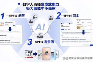 武桐桐：目前状态最多也就恢复到6-7成 第二次伤病对我打击特别大