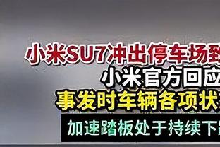 纳斯谈四连客：没有恩比德后球队很艰难 2胜2负还不错