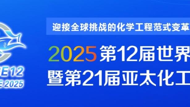 必威精装版网页下载地址截图1